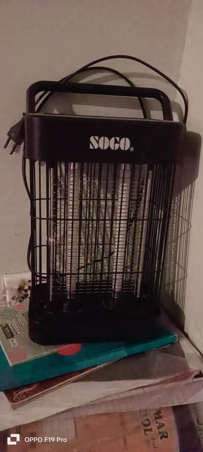 mosquito killer bilkol new hai