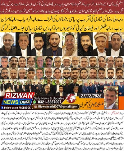 oppo a53 non PTA 4+1=64GB now phone  exchange