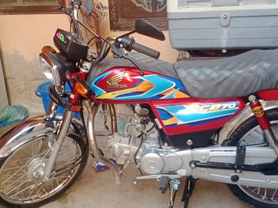 Honda CD 70 2026
