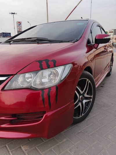 new rims sports Look