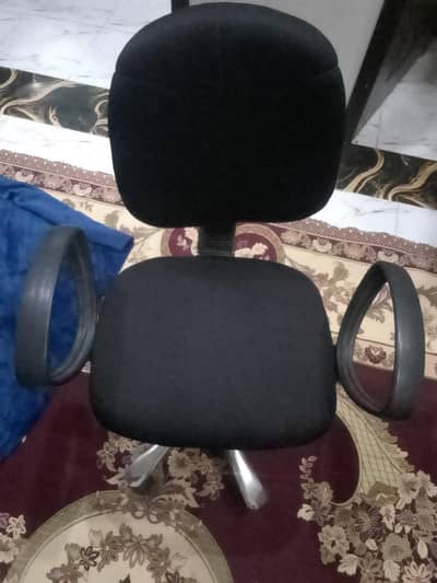 study & computer chair