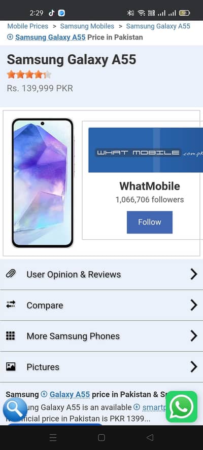 box pake 8 256 urgent sale