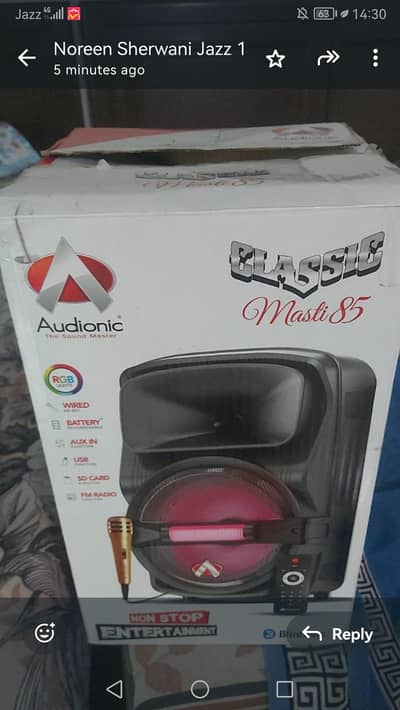 Classic Masti 85 speaker for sale