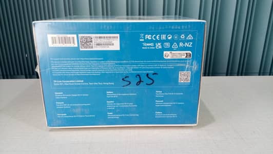 Tapo Outdoor Pan/ Tilt Security Wifi Camera Tapo C510W