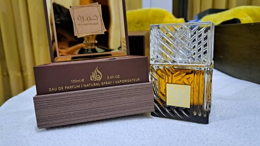 LATTAFA KHAMRAH QAHWA