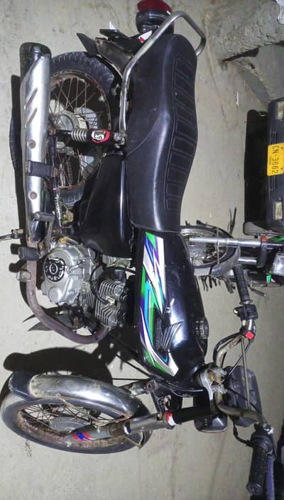 super power ( 55 final h )