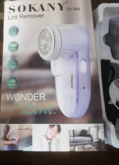 Lint Remover Machine