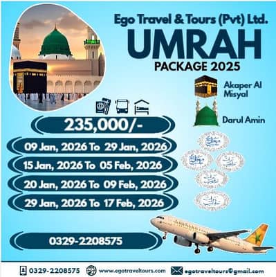 Special Umrah Offer's