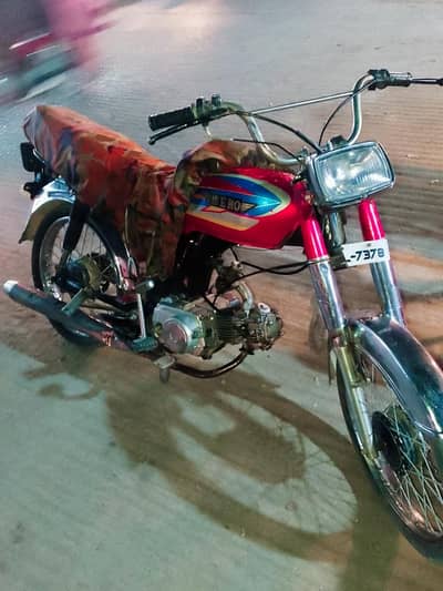 Hero 2012 Model for Sale