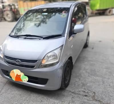 Office, University, and school droop