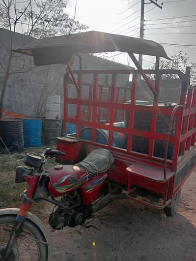 road prince loader applied for  urgent sale