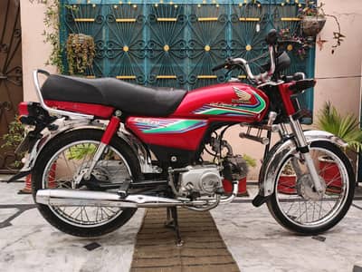 Honda CD 70 urgent sale