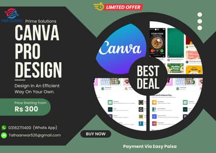 canva pro