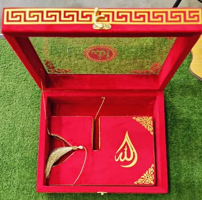 Quran Paak box