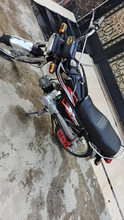 Honda CD 70 model 2015