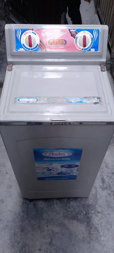 Super Asia Spinner & Dryer