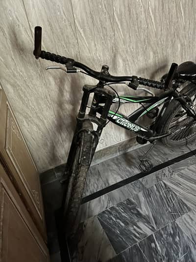 Cycle for sale