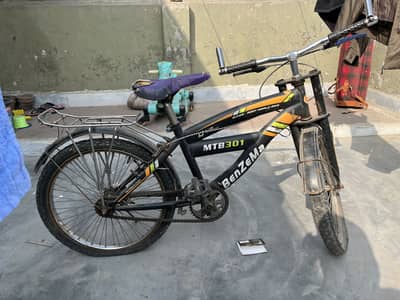 Cycle for sale