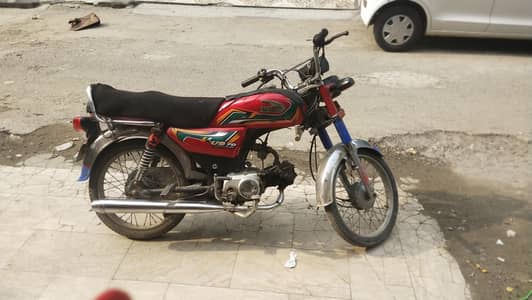 2022 model united 70 good condition