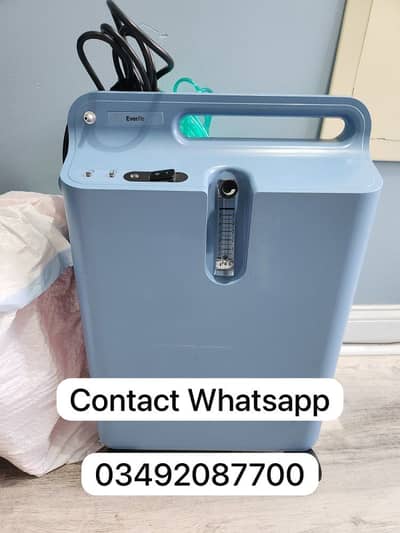 Branded Oxygen Concentrator | Oxygen Machine 03492087700