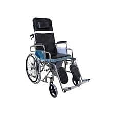 Commode Wheelchair |Comfortable Seat |Adjustable Handrest |Orthopedic