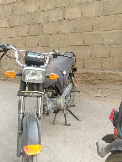 super power 2015 model janiuvaune