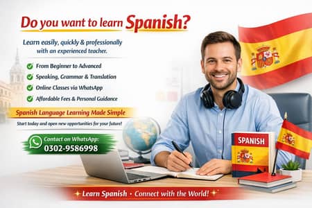 Spanish language seekhien