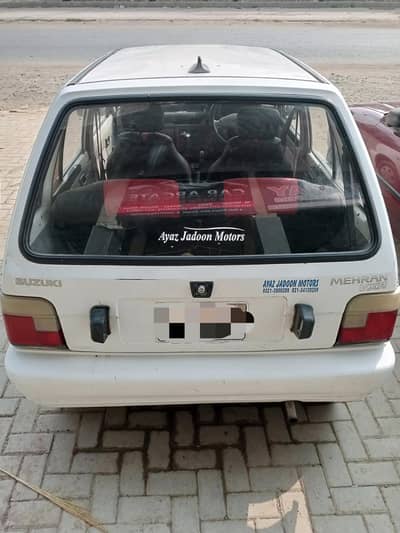 mehran vxr 0/3/1/1/2/6/6/8/2/9/4