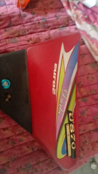 Super Star 70 For Sale