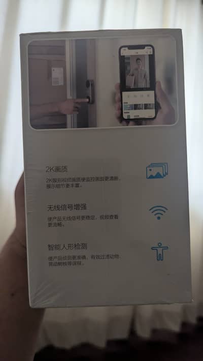 Ezviz DB2 Grey Wireless Video doorbell