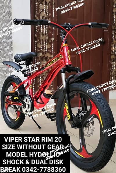 NEW IMPORTED SALE OFFER Cycle DIFFERENT PRICE Bicycle NUM 0342-7788360