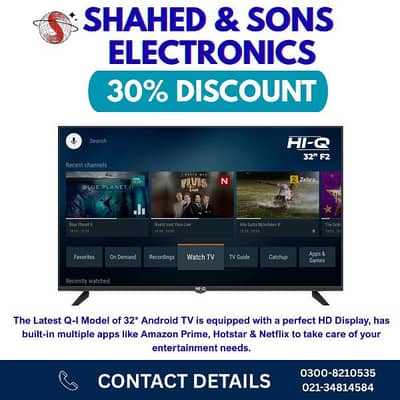 New Smart Tv LED For Sale Latest Model 32 Inches HI Q LED On Discount