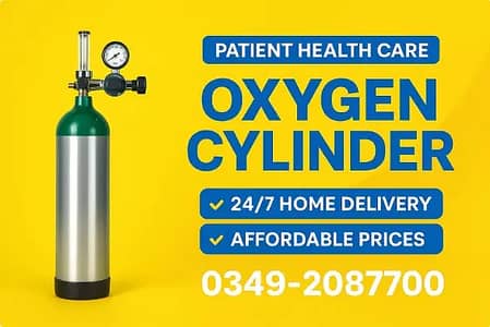 Oxygen cylinder |Oxygen concentrator | Medical Oxygen 03121234029