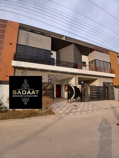 7 Marla House For Sale