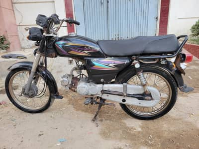 Super Star CD70 Black