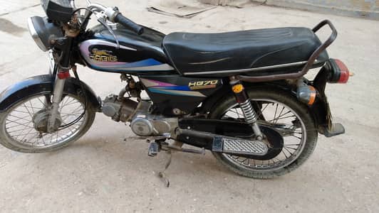 Honda CD 70 2011