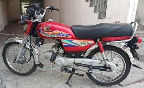 Honda CD 70