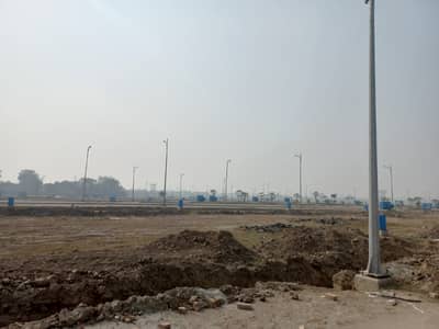 3 5 10 MARLA 1 KANAL PLOT FILE AVAILABLE FOR SALE