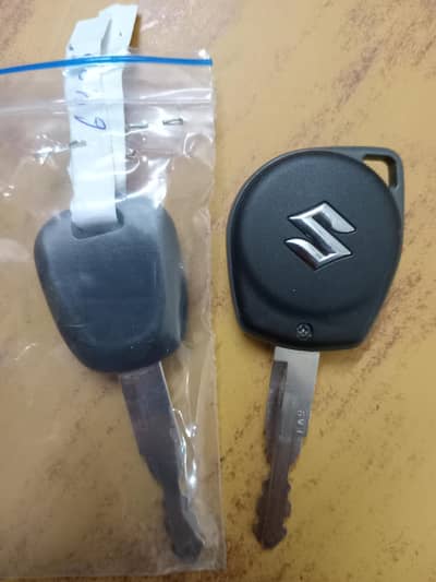 Suzuki Alto VXR 2023