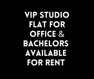 House,Portion,Flat for rent call me 0330-5364555