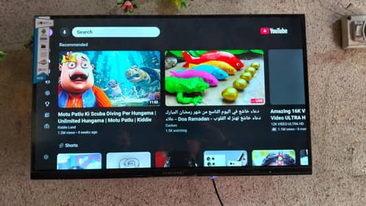 urgent sell 03067163749