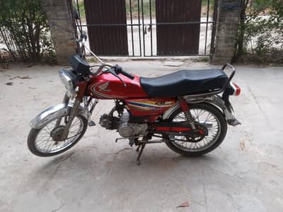 Honda 70 2004 model