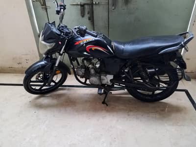 Super Power 110 Cheetah  Model 2016 Reg. 2017