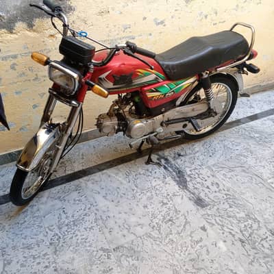 r. o. a. d.  k. i. n. g  Hassan abdal