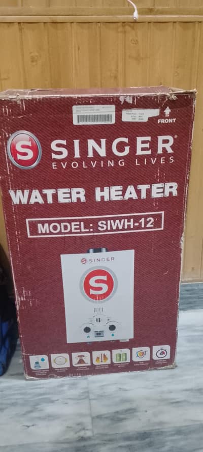 singer siwh-12. water heater  1 season use only