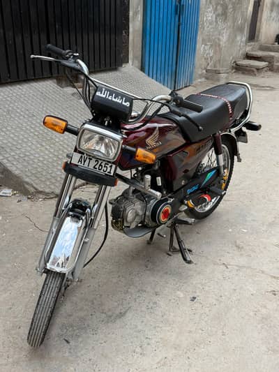 jis nay Lani ha wohi rabta karay