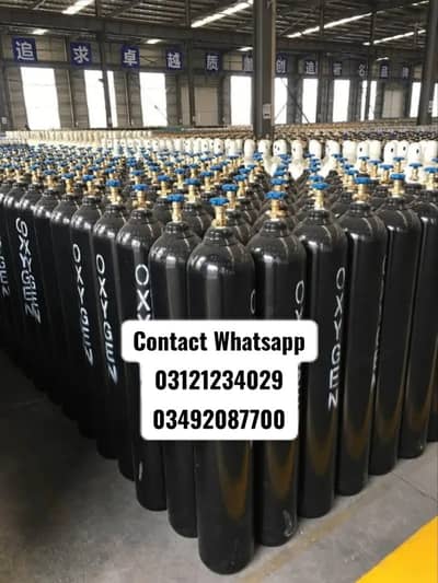 Cylinders | Medical Oxygen Cylinders All Sizes available 03492087700