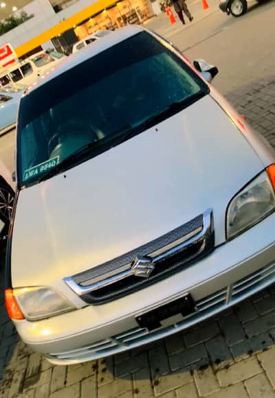 Gift for cultus lover 2005/lhr