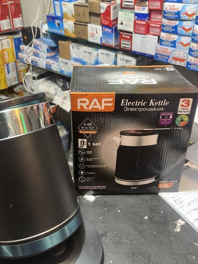 Electric kettle
