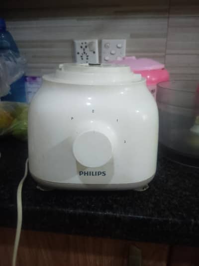 Philips food factory